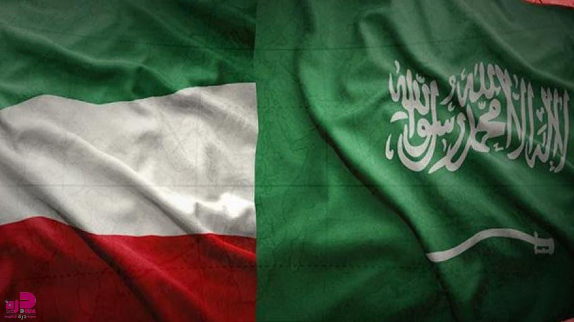 علم الكويت والسعودية