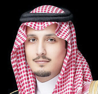 صاحب السمو الملكي الأمير أحمد بن فهد بن سلمان نائب أمير المنطقة الشرقية