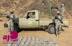 حرس الحدود بنجران