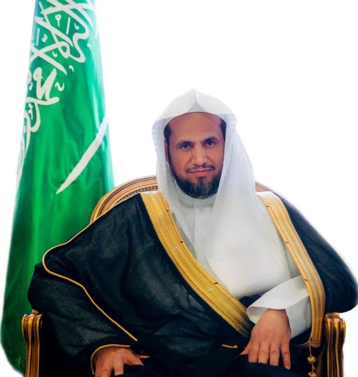 النائب العام