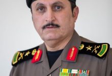 مدير الأمن العام الفريق محمد بن عبدالله البسامي