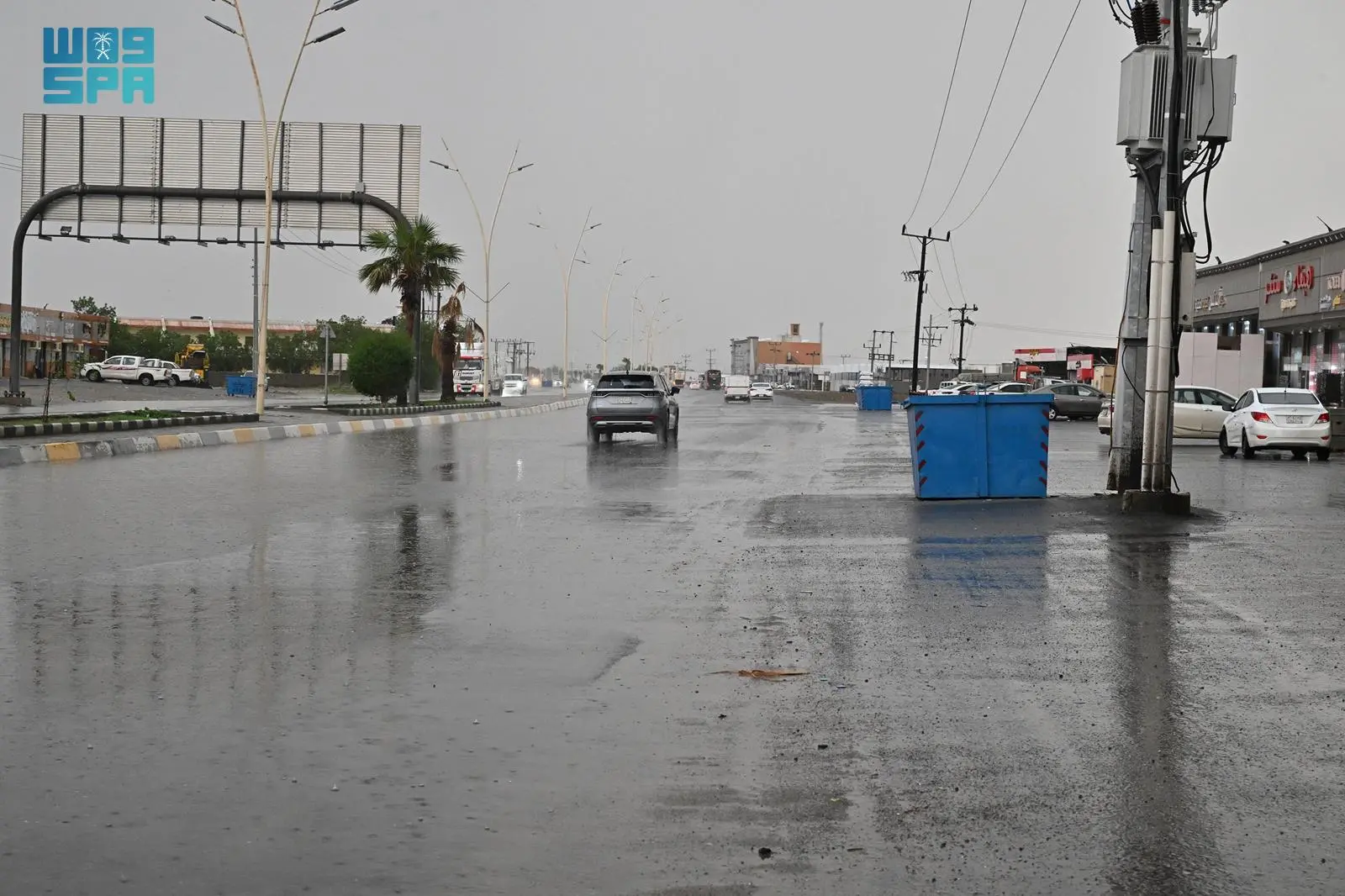 أمطار على منطقة جازان