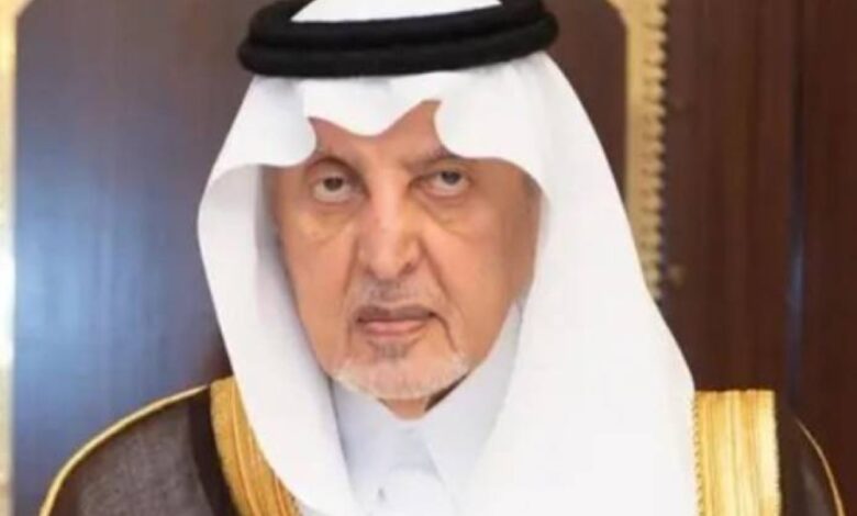 صاحب السمو الملكي الأمير خالد بن فيصل بن عبدالعزيز، مستشار خادم الحرمين الشريفين، أمير منطقة مكة المكرمة
