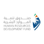 صندوق تنمية الموارد البشرية (هدف)