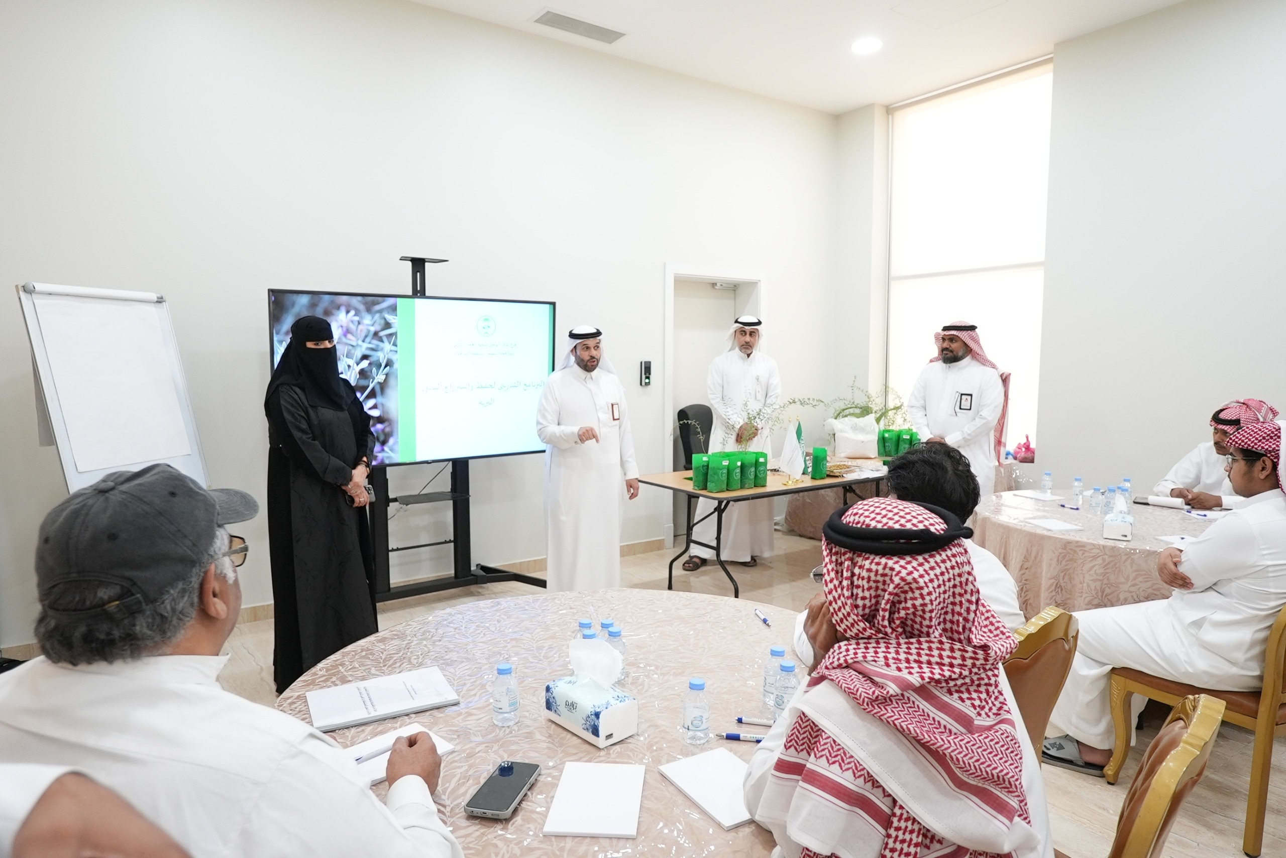 جمعية بر الشرقية