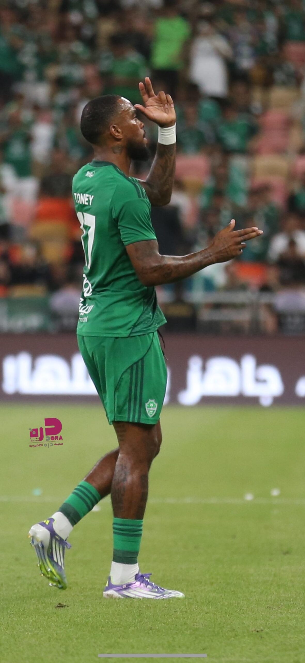 نادي الأهلي السعودي