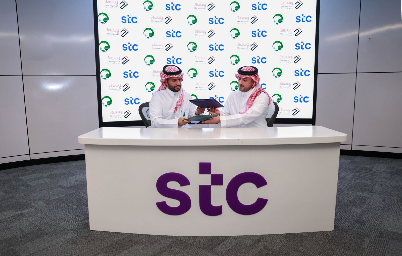 الاتحاد السعودي