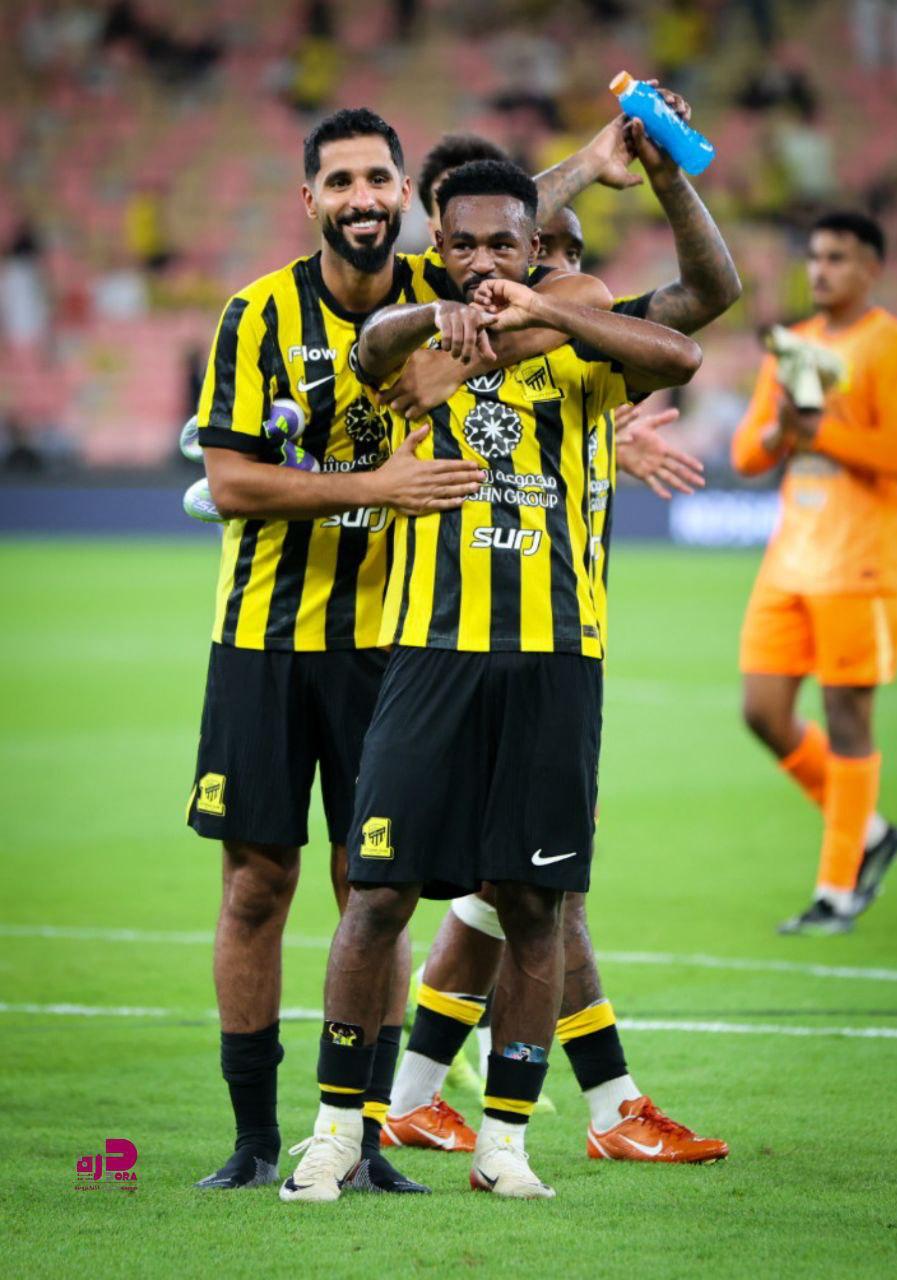 الاتحاد