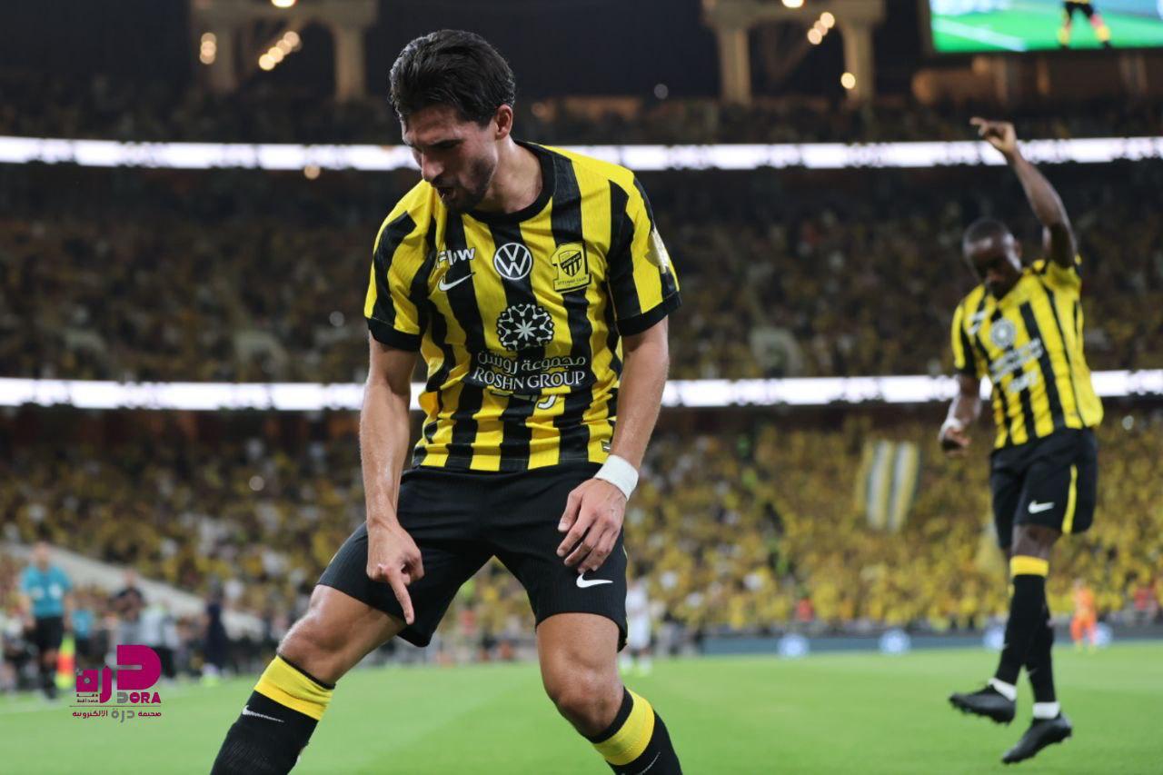 الاتحاد