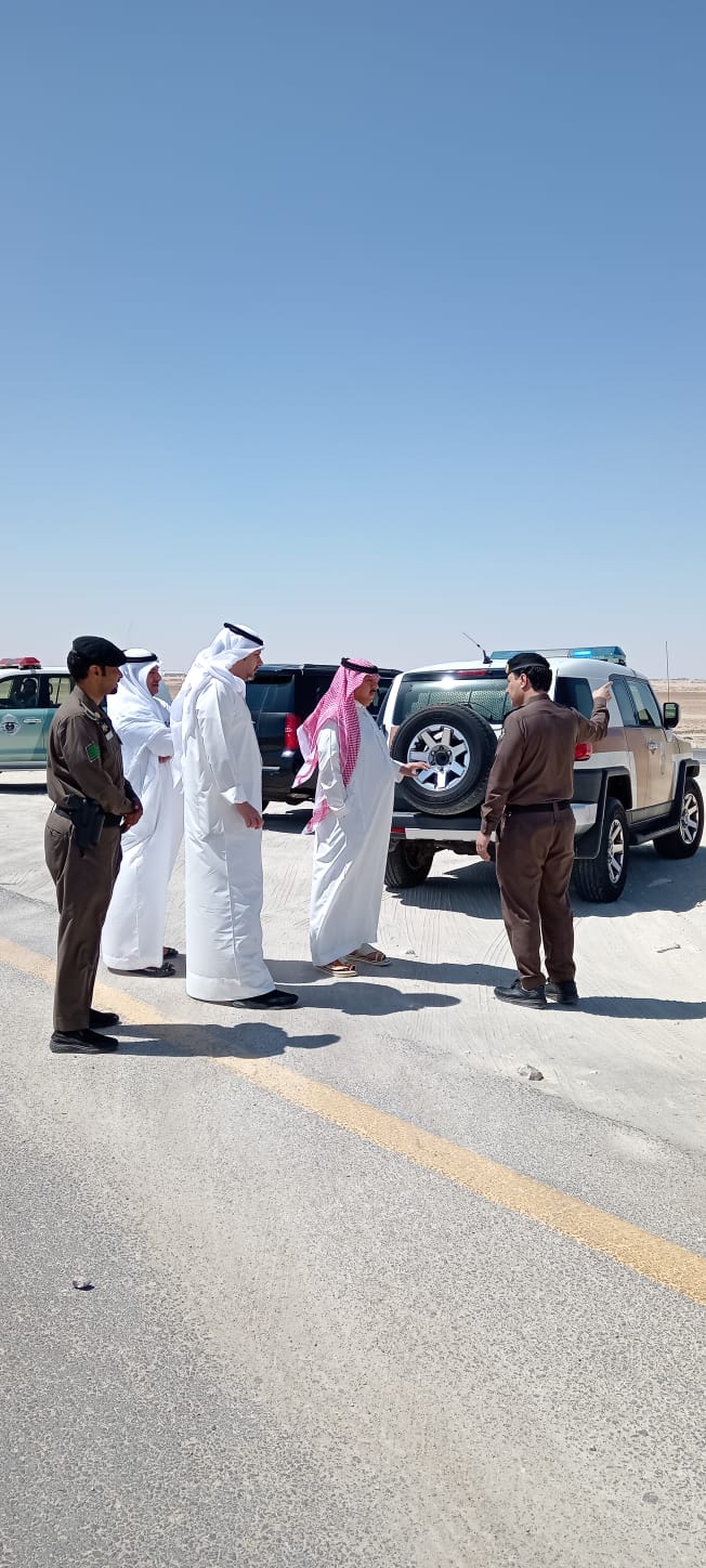 الخفجي