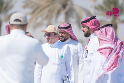 الخفجي