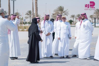 الخفجي