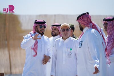 الخفجي
