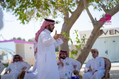 الخفجي