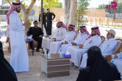 الخفجي