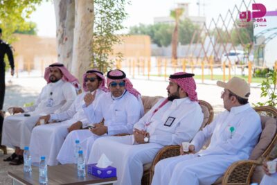 الخفجي