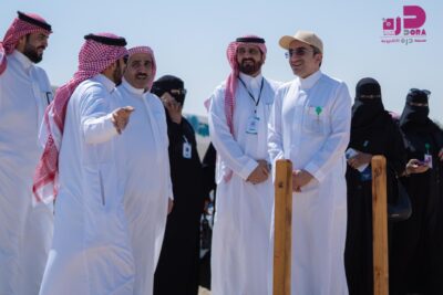 الخفجي