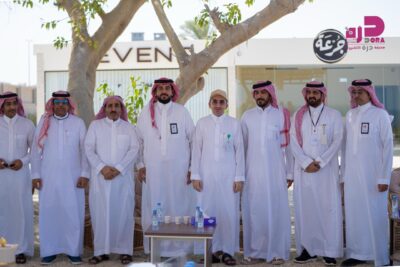 الخفجي