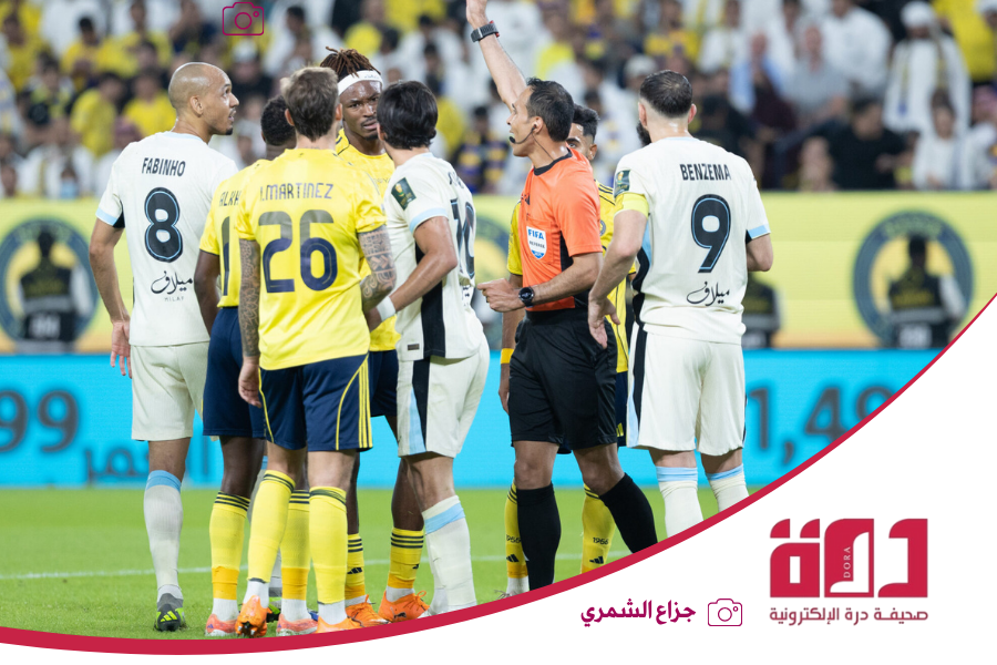 النصر الاتحاد