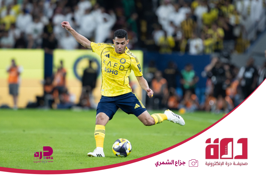 النصر الاتحاد