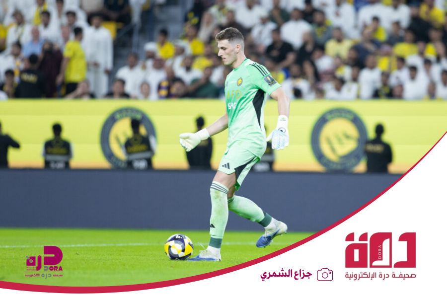النصر الاتحاد