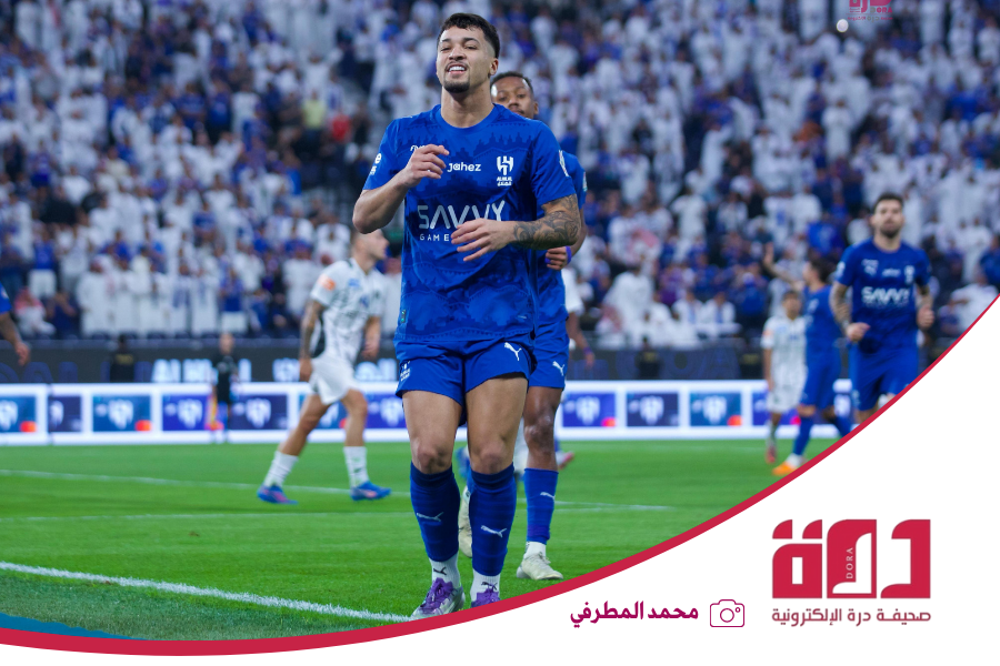 الهلال الشباب