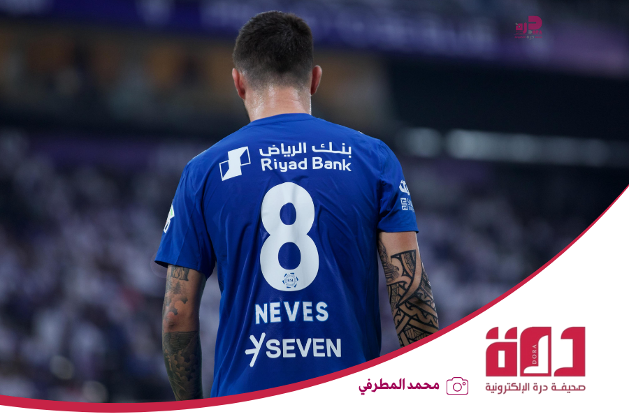 الهلال الشباب
