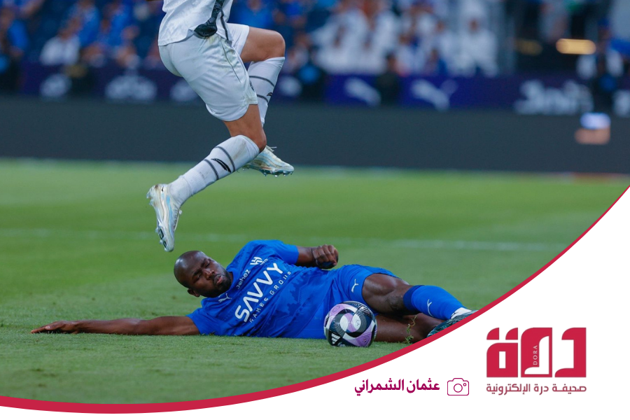 الهلال الشباب