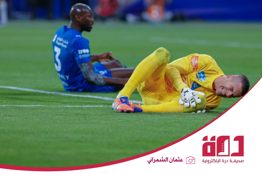 الهلال الشباب