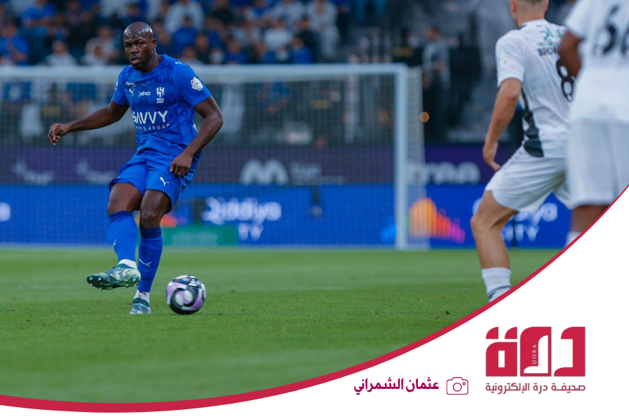 الهلال الشباب