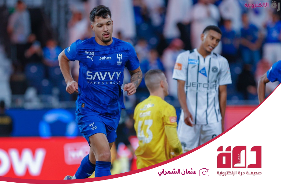 الهلال الشباب