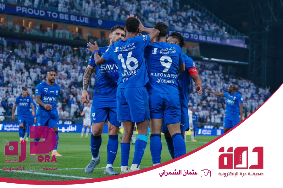 الهلال الشباب