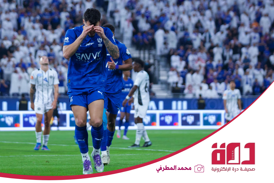 الهلال الشباب