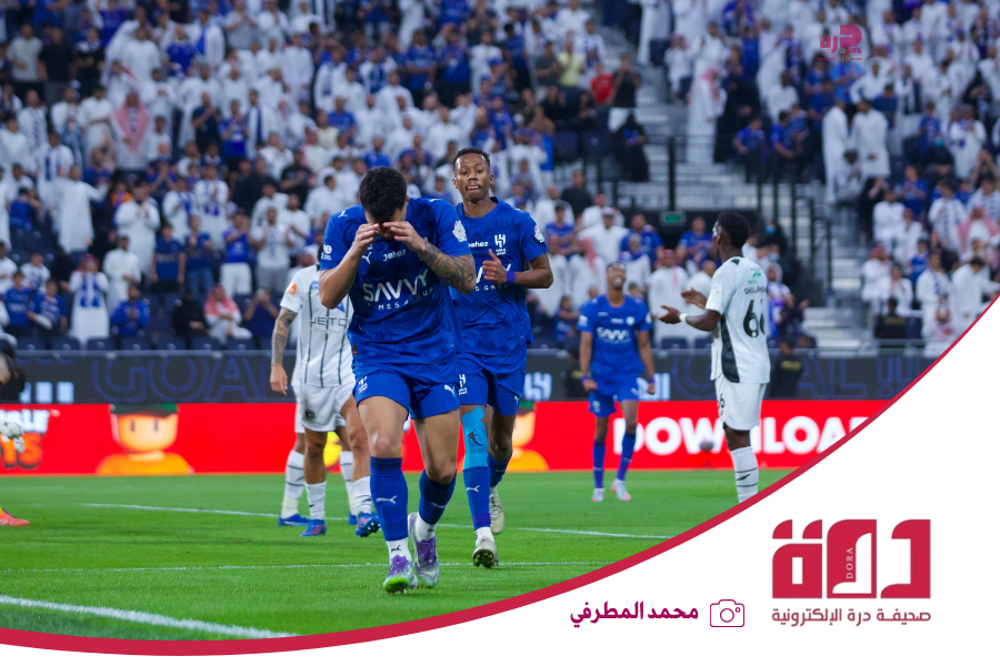 الهلال الشباب