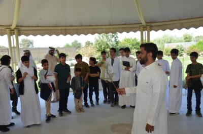 أمانة الشرقية