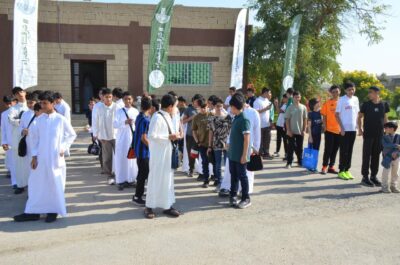 أمانة الشرقية