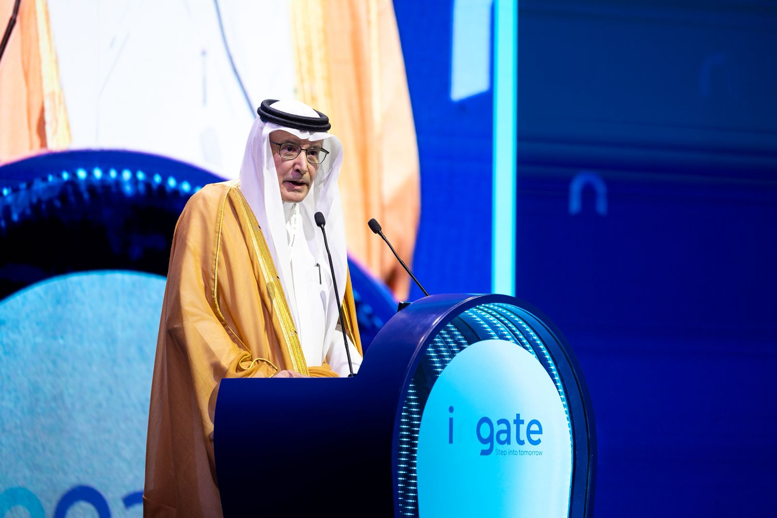 مؤتمر ومعرض التأمين العالمي (Ingate)