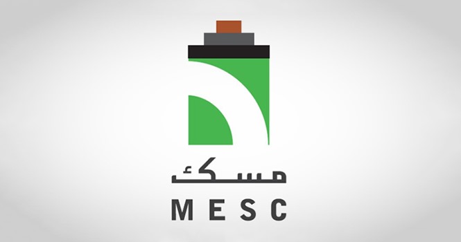 شركة الشرق الأوسط للكابلات المتخصصة