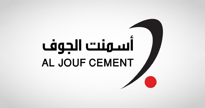 شركة أسمنت الجوف