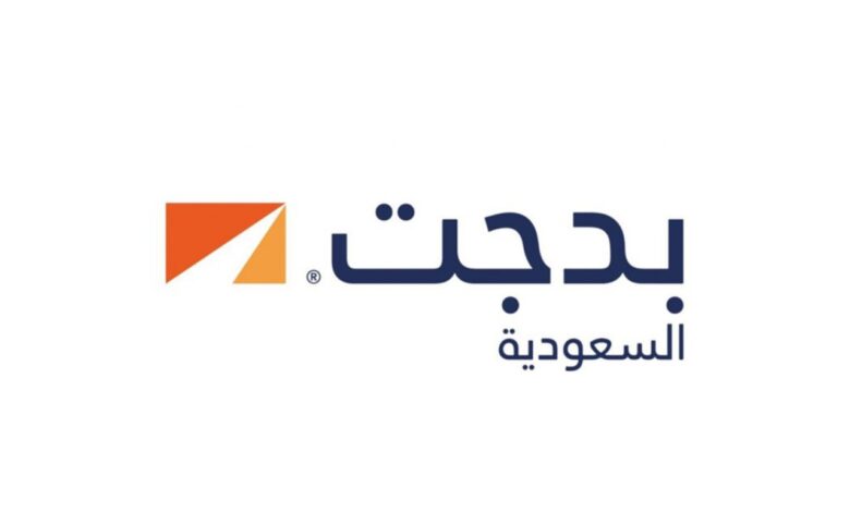 شركة المتحدة الدولية للمواصلات (بدجت السعودية)