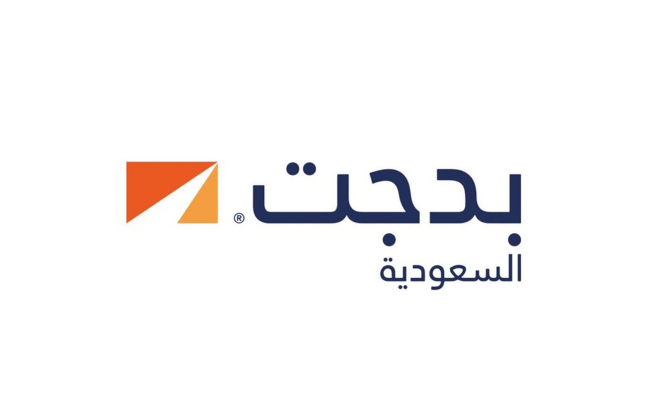 شركة المتحدة الدولية للمواصلات (بدجت السعودية)