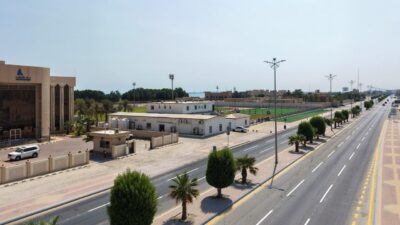 بلدية الخفجي