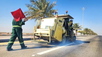 بلدية الخفجي