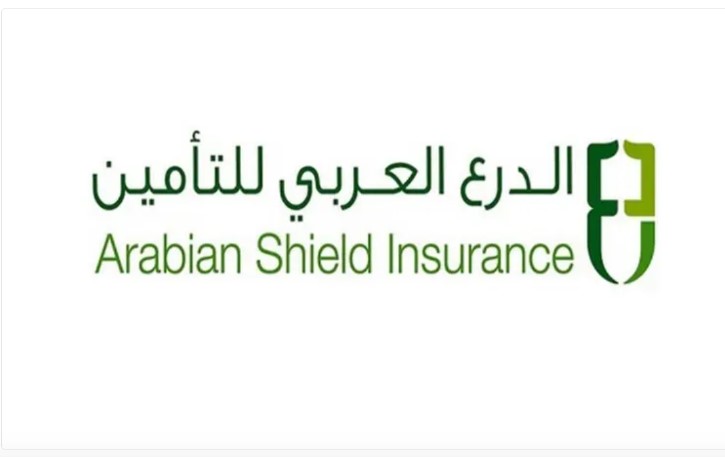 الدرع العربي للتأمين