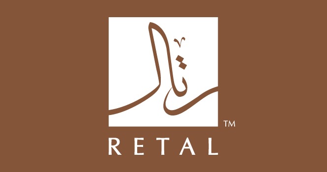 شركة رتال للتطوير العمراني