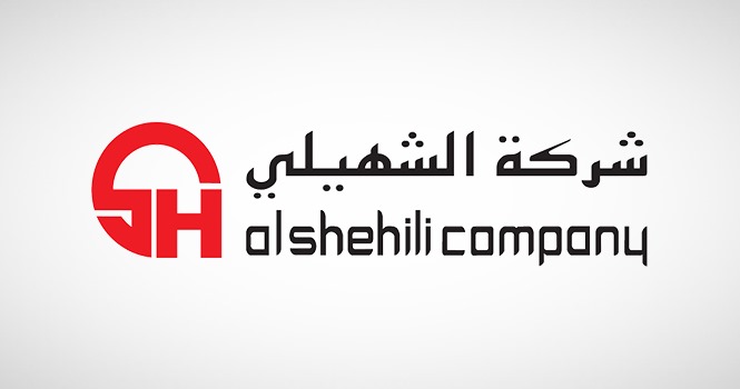الشهيلي للصناعات المعدنية
