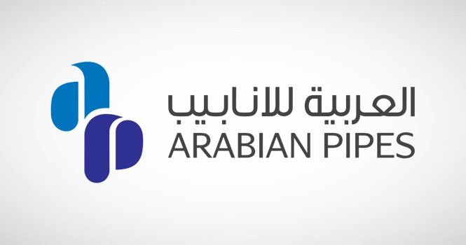الشركة العربية للأنابيب