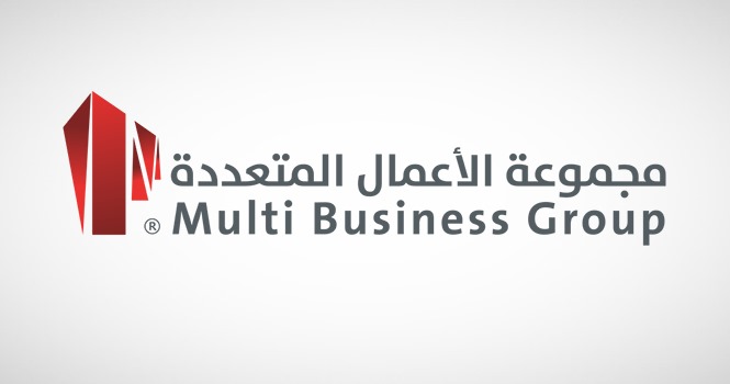 مجموعة الأعمال المتعددة