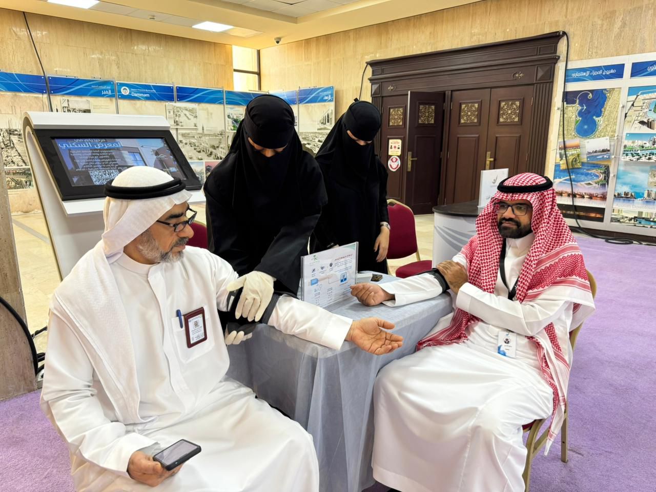 أمانة الشرقية