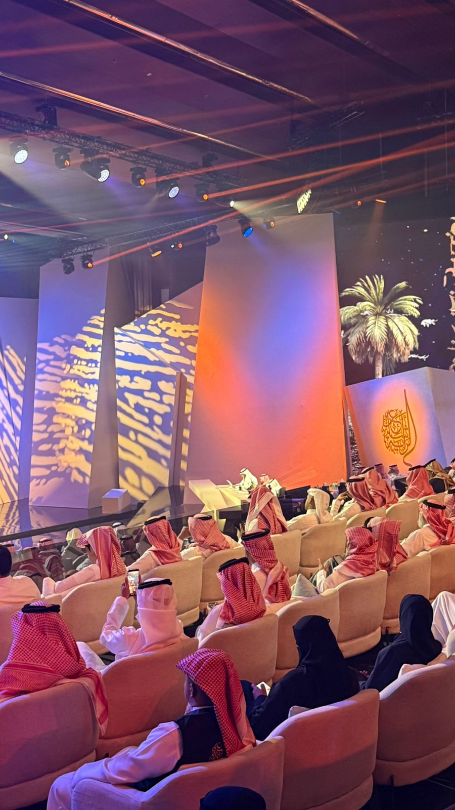 شاعر الراية